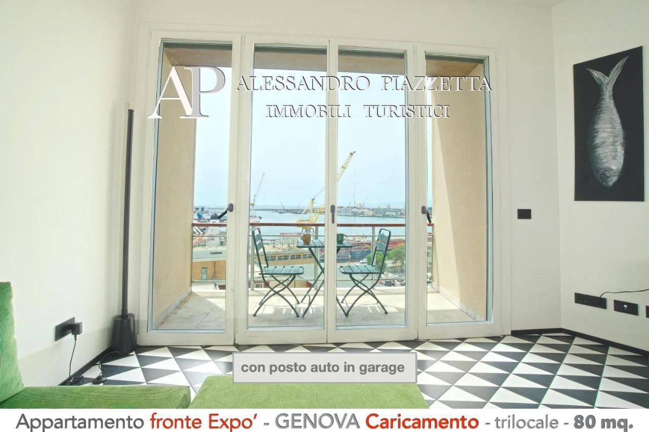 Cavour Luxury Sea View Apartment Genua