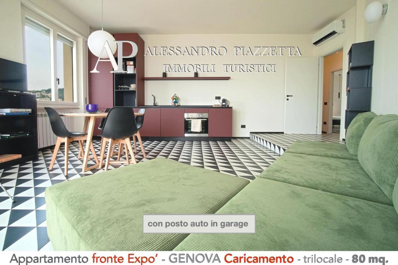 Apartment Cavour Luxury Sea View Genua