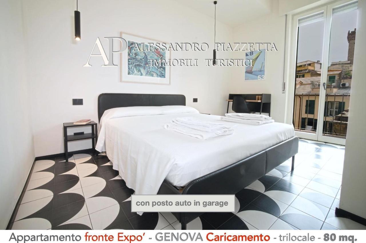 Cavour Luxury Sea View Genua