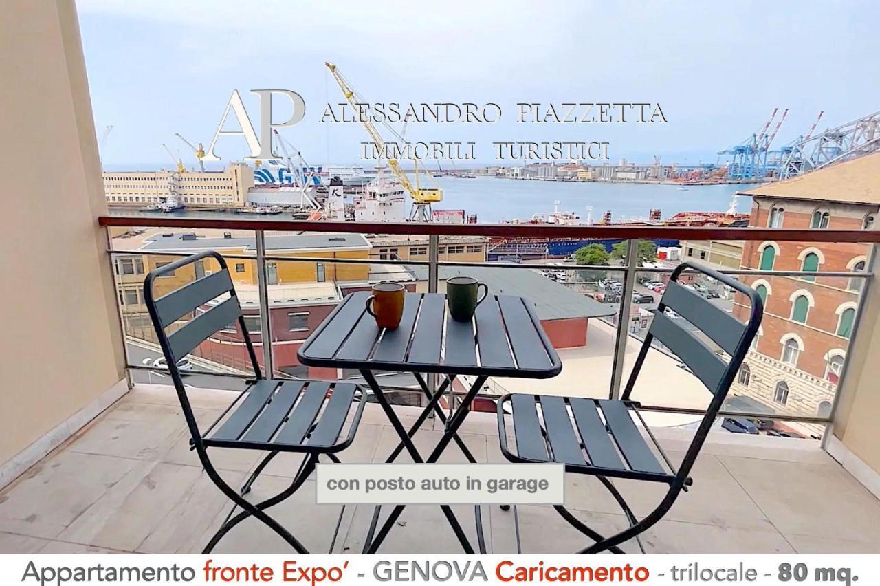 Apartment Cavour Luxury Sea View Genua
