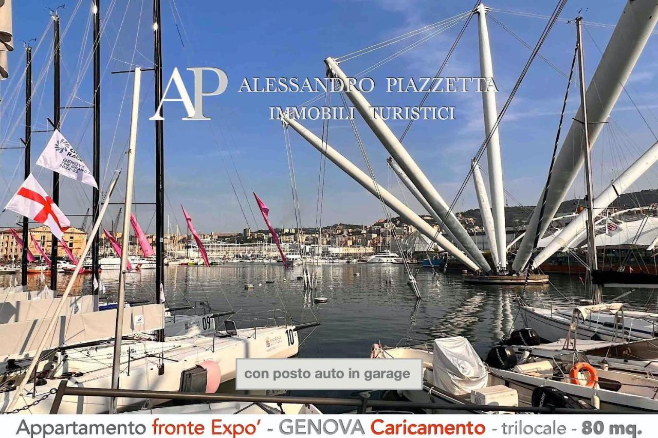 Cavour Luxury Sea View Genua