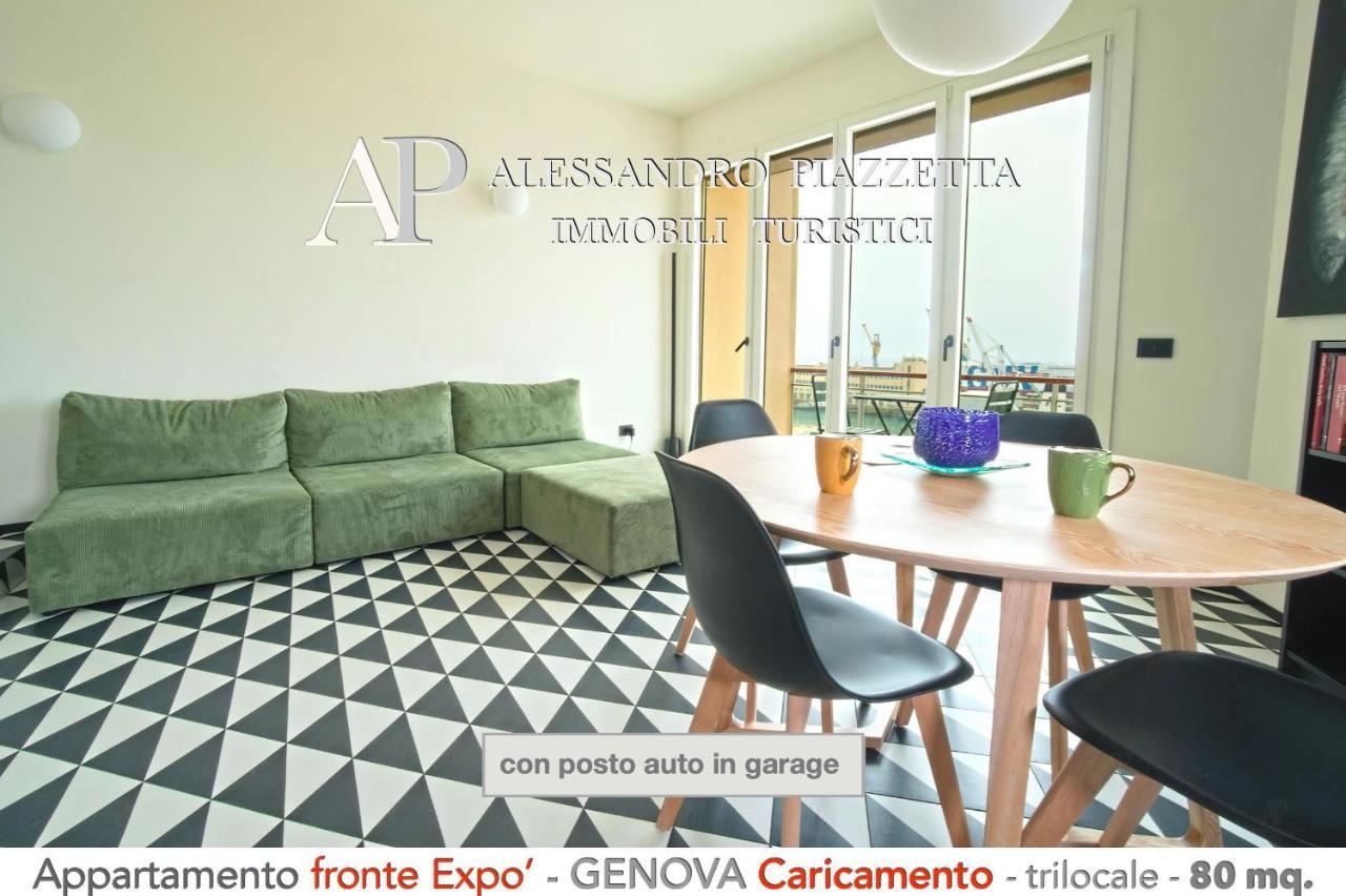 Cavour Luxury Sea View Apartment Genua