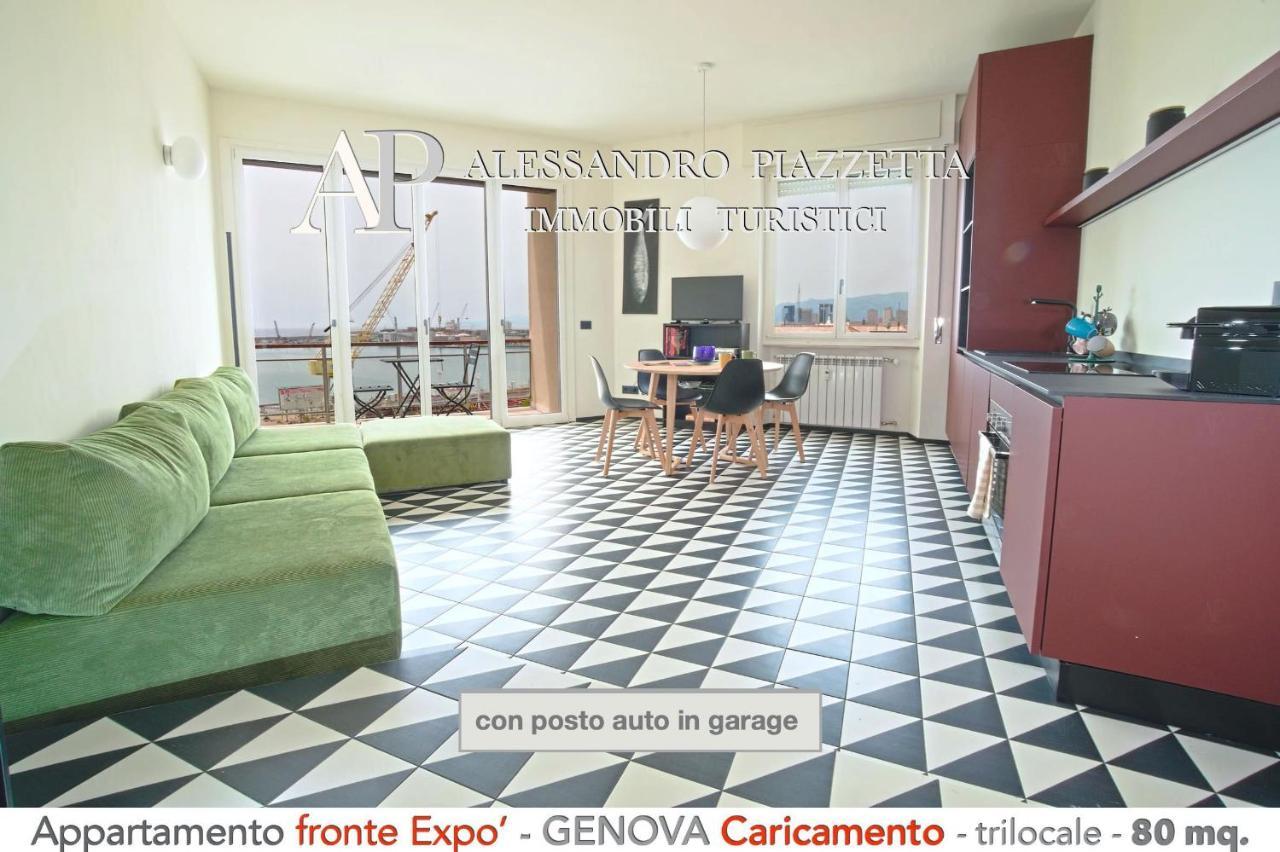 Cavour Luxury Sea View * Genua