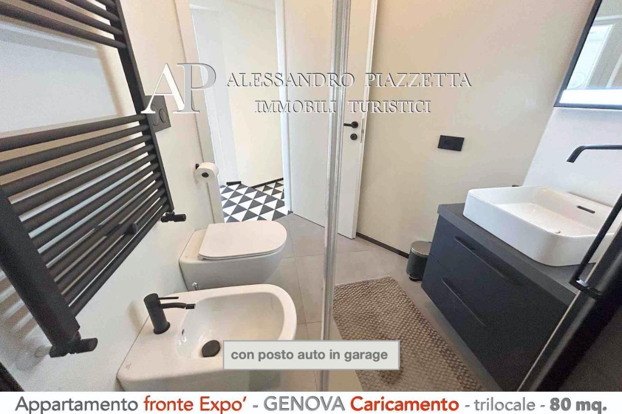 Cavour Luxury Sea View Apartment
