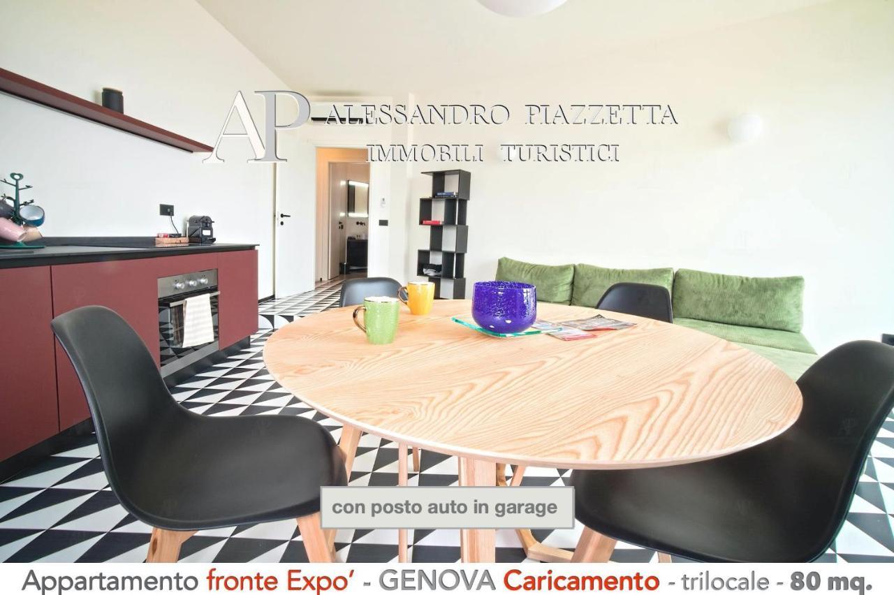 Cavour Luxury Sea View Apartment Genua