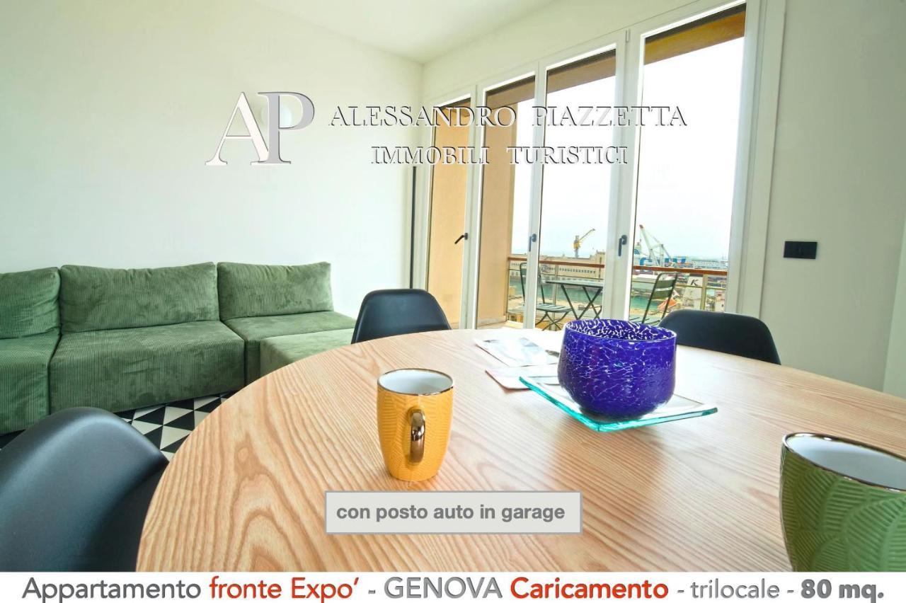 Apartment Cavour Luxury Sea View *