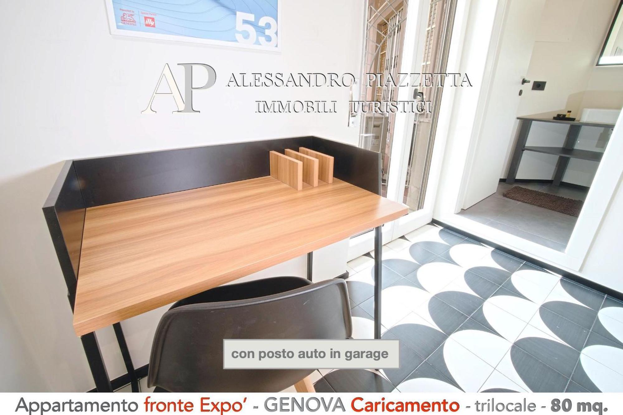 Cavour Luxury Sea View Apartment *