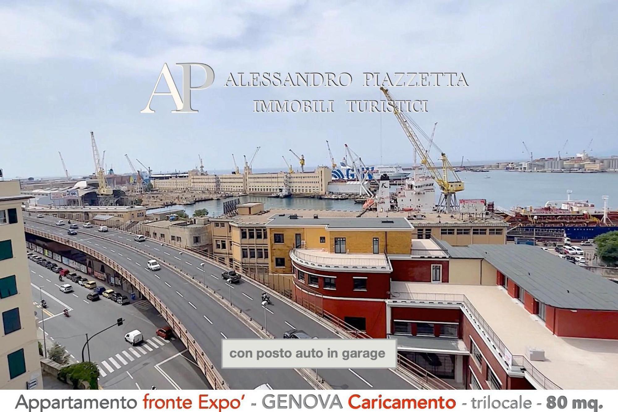 Cavour Luxury Sea View Appartement *