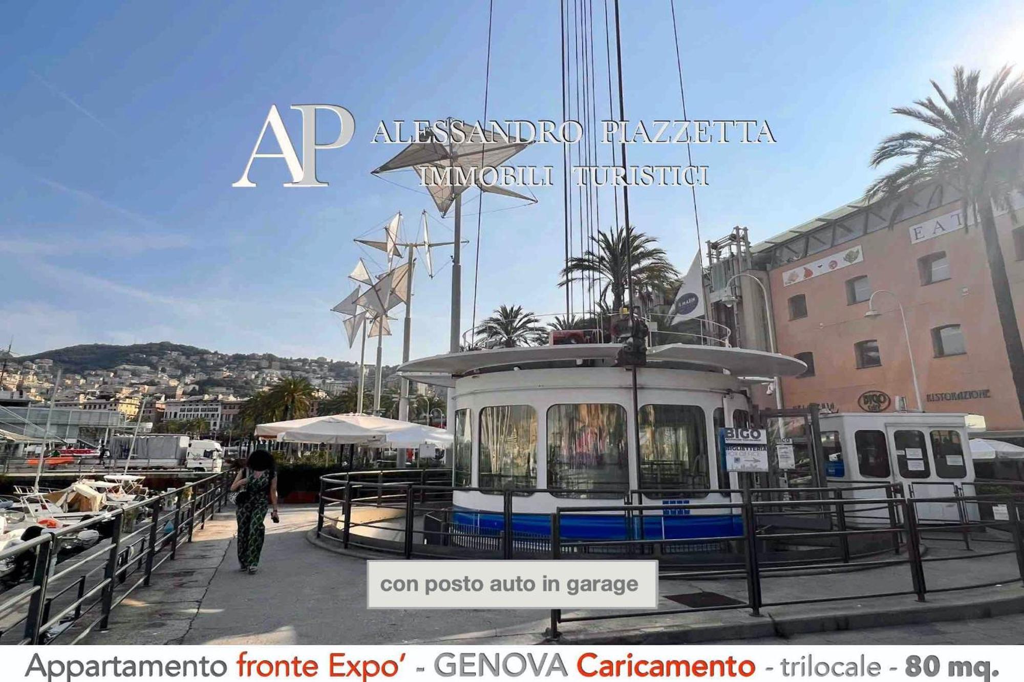 Cavour Luxury Sea View Apartment